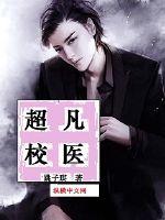 七零军婚嫁给最强兵哥哥小说全文免费阅读