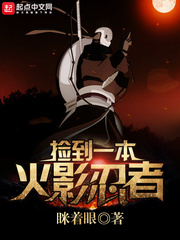 亲爹是首富我嚣张亿点怎么了小说全文免费阅读