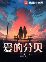 云轩沈如玉小说最新章节免费阅读