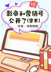 唐离杨倾月免费阅读无弹窗