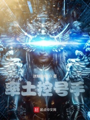 林无痕穆思彤关瑾都重生了那就全家火葬场吧小说免费阅读全文