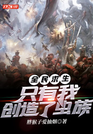 关麟关羽小说全文免费阅读无弹窗